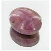 Image 1 : 80.84ct Natural Unheated Ruby Cabochon (GEM-29214)