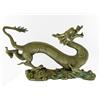 Chinese Bronze Nickel Dragon (ANT-991)