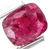 Image 1 : 1.94ct Elegant Blood Red Natural Ruby Cushion (GEM-24435)