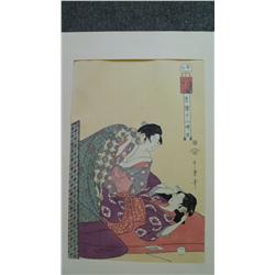 Ukiyoe, JAPAN