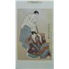 Image 1 : Ukiyoe, JAPAN