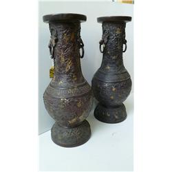 JAPAN: Pair of 19th C. Bronzes