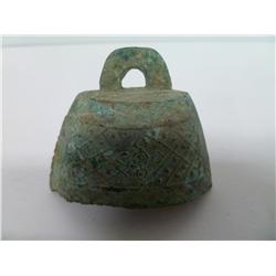 Warring States Bronze BELL