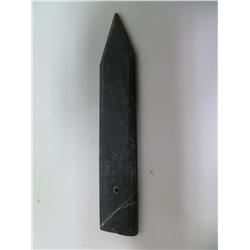 Near-Black Jade Blade (Gui)