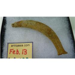 LEAPING FISH JADE