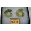Image 2 : JADE EARRING Pair