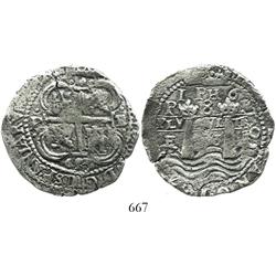 Potosi, Bolivia, cob 8 reales, 1653E, 1-PH-6 at top, rare.