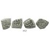 Image 1 : Lot of 2 Mexico City, Mexico, cob 1R, Philip V, assayers not visible.
