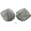 Image 1 : Mexico City, Mexico, cob 8 reales, 1727D, rare.