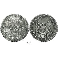 Mexico City, Mexico, pillar 8 reales, Philip V, 1735MF.