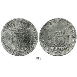 Mexico City, Mexico, pillar 8 reales, Philip V, 1735MF.