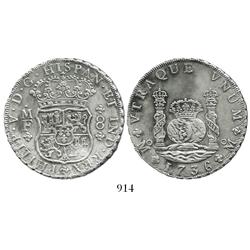Mexico City, Mexico, pillar 8 reales, Philip V, 1736MF.