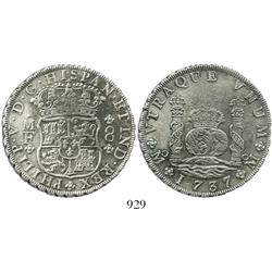 Mexico City, Mexico, pillar 8 reales, Philip V, 1737MF.