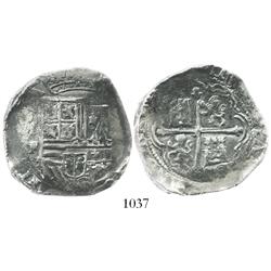 Mexico City, Mexico, cob 8 reales, Philip II, assayer F, with IIISPANIARVM error in legend.