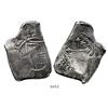 Image 1 : Mexico City, Mexico, cob 8 reales, (1)661(P), rare.