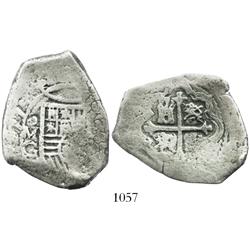 Mexico City, Mexico, cob 8 reales, (1)677G, rare.