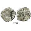 Image 1 : Potosi, Bolivia, cob 1 real, 1693VR.