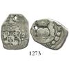 Image 1 : Guatemala, cob 2 reales, (17)38(J).