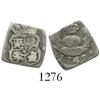 Image 1 : Guatemala, cob 1 real, 1749J.
