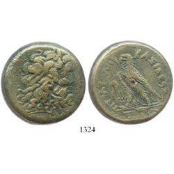 PTOLEMAIC KINGS of EGYPT, bronze AE 42 mm, Ptolemy III, Euergetes, 246-221 BC.