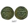 Image 1 : Santa Marta, Colombia, copper 1/4 real, Ferdinand VII, 1820, medal alignment.