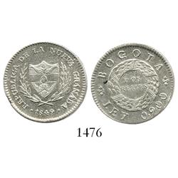 Bogota, Colombia, 2 reales, 1849.