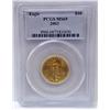Image 1 : 2003 US $10 Gold Bullion Coin PCGS MS-69