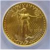 Image 2 : 2003 US $10 Gold Bullion Coin PCGS MS-69