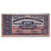 Image 1 : NEWFOUNDLAND GOVERNMENT CASH NOTE.  Fifty Cents.  1913-1914.  NF-8d.  PMG graded Very Fine-20.