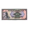 Image 1 : THE BANK OF HAMILTON.  $25.00.  March 1, 1922.  CH-345-22-06P.  A full colour Face Proof on thin pap