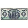 Image 1 : DOMINION OF CANADA.  $1.00.  Jan. 3, 1911.  DC-18a.  No. 759624.  Green Line.  PMG graded Very Fine-