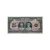 Image 1 : BANK OF CANADA.  $25.00.  1935 Issue.  BC-11.  English Text.  No. A008058/A.  PMG graded Fine-15.  A