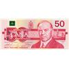 Image 1 : BANK OF CANADA. $50. 1988 Issue. BC-59aA. No EXH3411143. PMG Fine-15. Light tears & ink mark. A rada