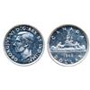 Image 1 : $1.00.  1946.  Mint State-62. Brilliant.