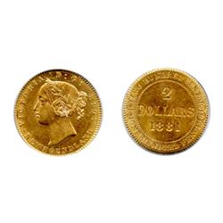 1881.  PCGS graded AU-58.  Brilliant and lustrous yellow gold, with a hint of orange.  Very near min