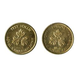 TEST Token.  One Cent. No Date. CH-TT-1.11. Brass Test Token. 'Ball'.  A choice example.  Mint State