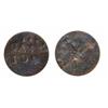 Image 1 : Anonymous Token.  Obv: ST. AMANT, 1820.  Rev: CANIDA.  Both incused on a thin copper flan.  Unlisted