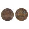 Image 1 : Anonymous Token.  Obv: ST. AMANT, 1820.  Rev: CANIDA.  Both incused on a thin copper flan.  Unlisted