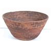 Image 2 : Maidu Basket