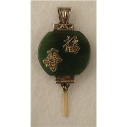 Jade Gold Plated Sterling Pendant Taiwan Characters