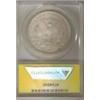 Image 2 : 1899 MORGAN DOLLAR WITH ONE OF THE 3 BEST GRADING COMPANYS, GRADED SEALED & SLABBED,