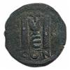 Image 2 : Ancient Coin - Anastasius I - HARD TO FIND!