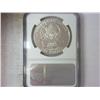 Image 2 : 1991-P MT. RUSHMORE SILVER DOLLAR NGC MS69