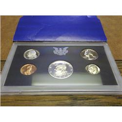 1971 US PROOF SET