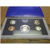 Image 1 : 1971 US PROOF SET