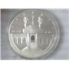 Image 2 : 1984 OLYMPIC SILVER DOLLAR (PROOF)