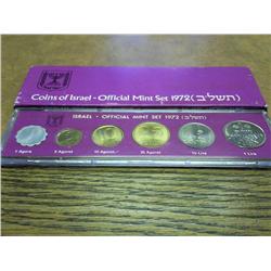 1972 ISRAEL UNC COIN SET