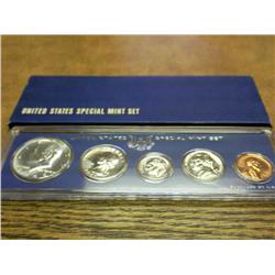1966 US SPECIAL MINT SET