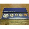 Image 2 : 1966 US SPECIAL MINT SET