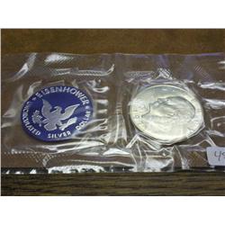 1971-S IKE SILVER DOLLAR (BLUE PACK) (NO ENVELOPE)
